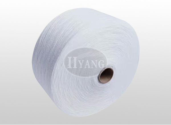 Hongyang Polyester Air Change Yarn Product Introduction