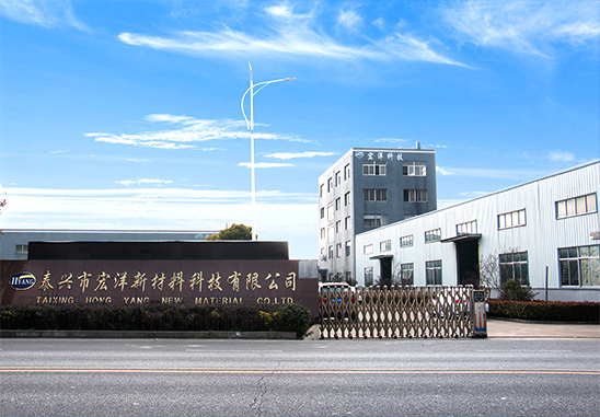 丙綸高強絲，丙綸空變絲，滌綸空變絲，丙綸織帶，泰興市宏洋新材料科技有限公司