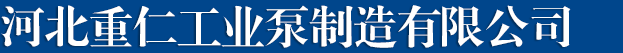 丙綸高強絲，丙綸空變絲，滌綸空變絲，丙綸織帶，泰興市宏洋新材料科技有限公司